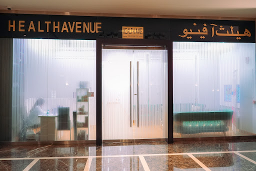 Health Avenue Polyclinic — BEAUTY in Dubai — photo 1