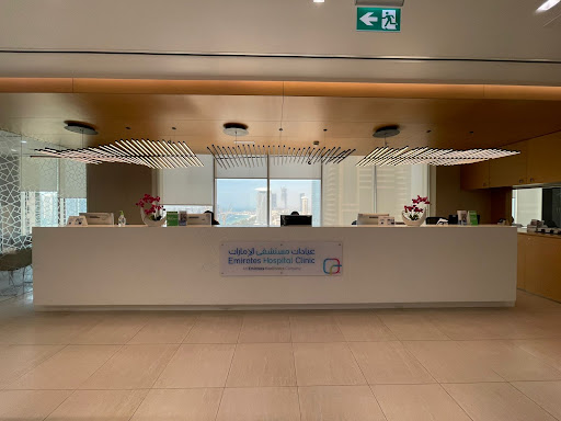 Emirates Hospital Clinics - Dubai Marina — BEAUTY in Dubai — photo 1