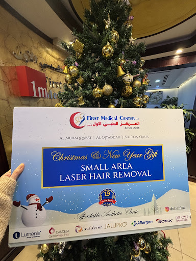 First Medical Center - Muraqabat — BEAUTY in Dubai — photo 3