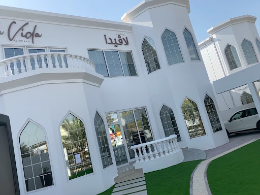 La Vida Clinic — BEAUTY in Dubai — photo 2