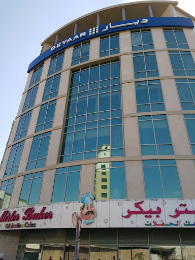 Cosmo Secrets Medical Center (Derma & Dental) — BEAUTY in Dubai — photo 1