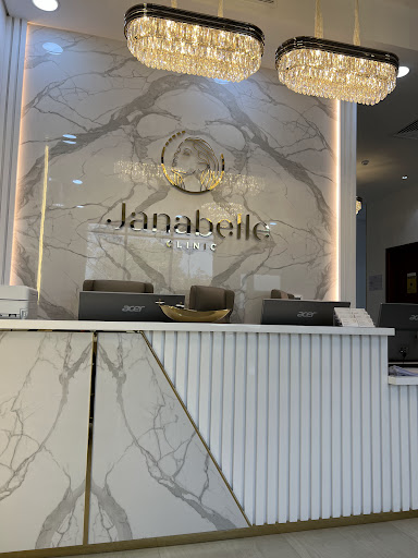 JanaBelle Clinic LLC — BEAUTY in Dubai — photo 1