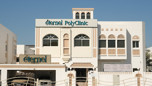 Eternel Clinic Jumeirah — BEAUTY in Dubai — photo 1