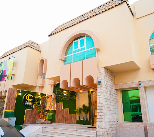 CLINICA COSMETIC POLY CLINIC — BEAUTY in Dubai — photo 2