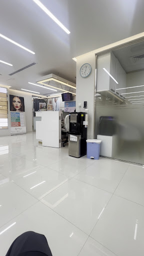 Better Life Clinic LLC — BEAUTY in Dubai — photo 1