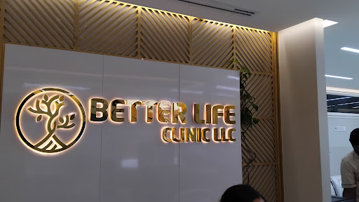 Better Life Clinic LLC — BEAUTY in Dubai — photo 2