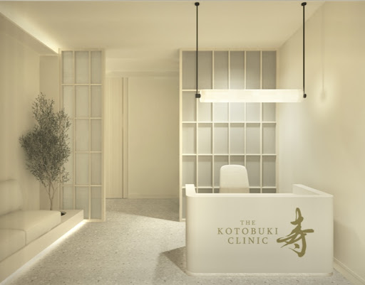 Kotobuki Clinic — BEAUTY in Dubai — photo 1