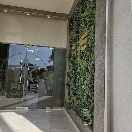 Five Cosmetic — BEAUTY in Dubai — photo 3