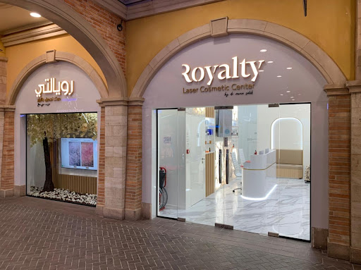 Royalty laser cosmetic center — BEAUTY in Dubai — photo 2