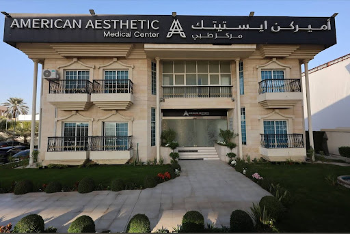 American Aesthetic Medical Center — BEAUTY in Dubai — photo 2