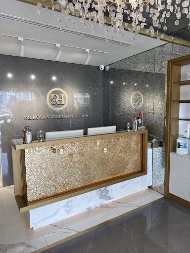Dr Rosan Humydani Clinic — BEAUTY in Dubai — photo 3