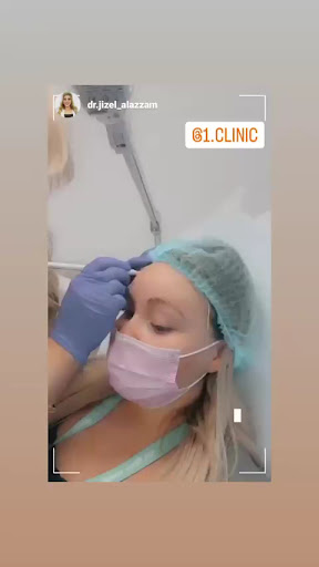 One Aesthetic clinic / ون أستيتيك — BEAUTY in Dubai — photo 3