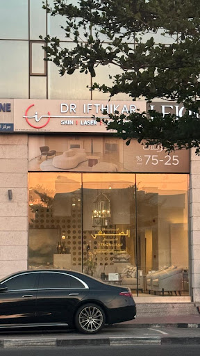 Dr Ifthikar Medical Center — BEAUTY in Dubai — photo 3