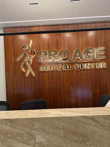 PRO AGE MEDICAL CENTER مركز برو ايج الطبي — BEAUTY in Dubai — photo 2
