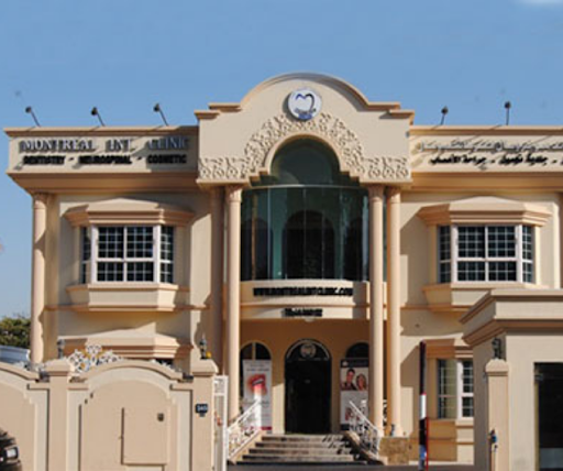 Montreal International Clinic — BEAUTY in Dubai — photo 1
