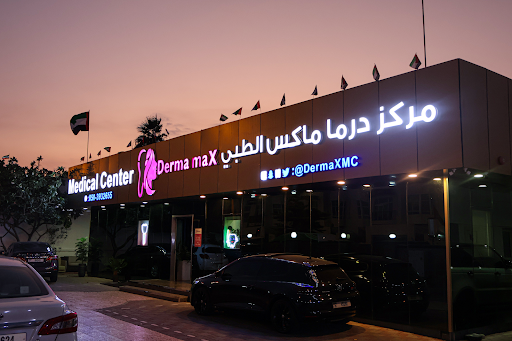 Derma Max Medical Center — BEAUTY in Dubai — photo 2