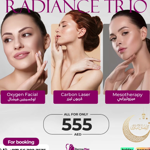 Derma Max Medical Center — BEAUTY in Dubai — photo 3
