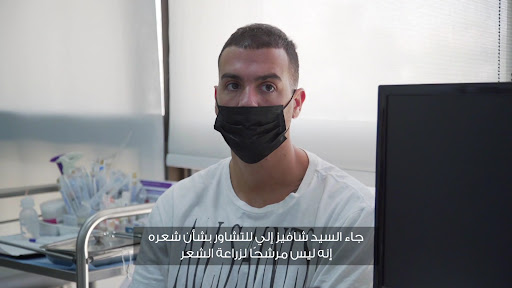 Cocoona Clinics | Aesthetic Procedures | Plastic Surgery I Hair Transplant I Nutrition — BEAUTY in Dubai — photo 2