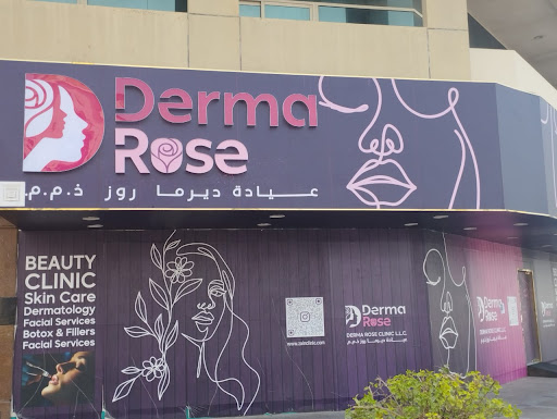 Derma Rose Clinic عيادة ديرما روز — BEAUTY in Dubai — photo 1