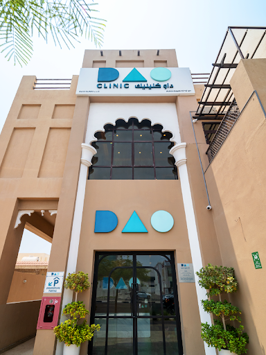 Dao Clinic — BEAUTY in Dubai — photo 2