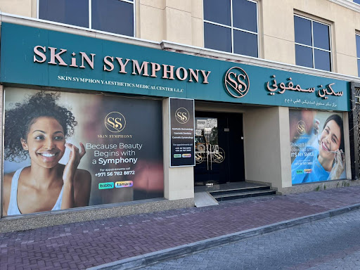 Skin Symphony Aesthetics Medical Center — BEAUTY in Dubai — photo 3