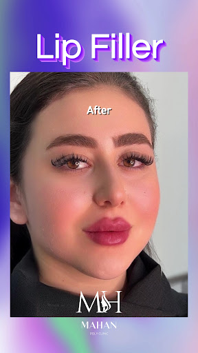 Mahan Poly Clinic — BEAUTY in Dubai — photo 1