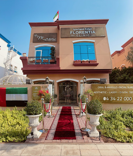 FLORENTIA CLINIC ️ — BEAUTY in Dubai — photo 3