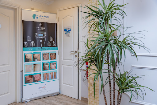 Elite Style Polyclinic — BEAUTY in Dubai — photo 3