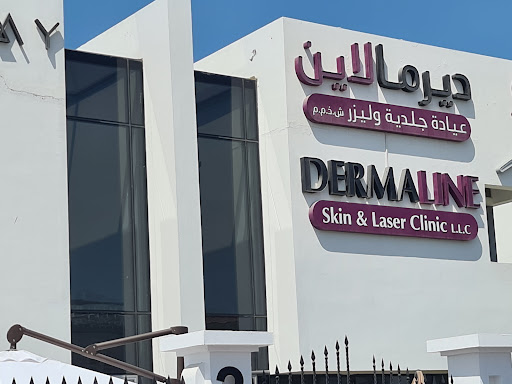Dermaline Cosmetic Skin & Laser Center — BEAUTY in Dubai — photo 3
