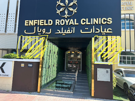 Enfield Royal Lip Fillers Clinic Dubai — BEAUTY in Dubai — photo 3