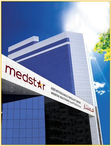 Medstar Speciality Hospital — BEAUTY in Dubai — photo 2