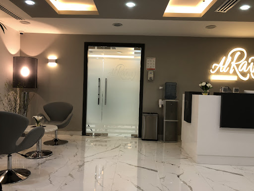 AlRawi Medical Center — BEAUTY in Dubai — photo 2