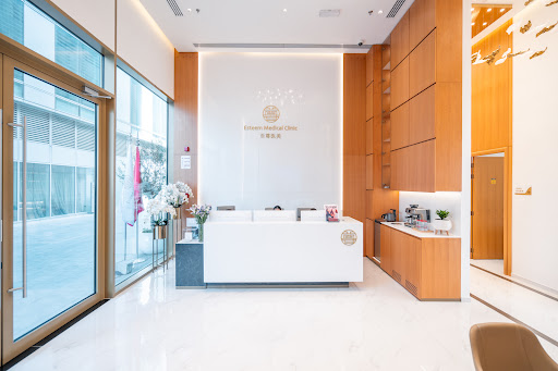 Esteem Medical Clinic — BEAUTY in Dubai — photo 2