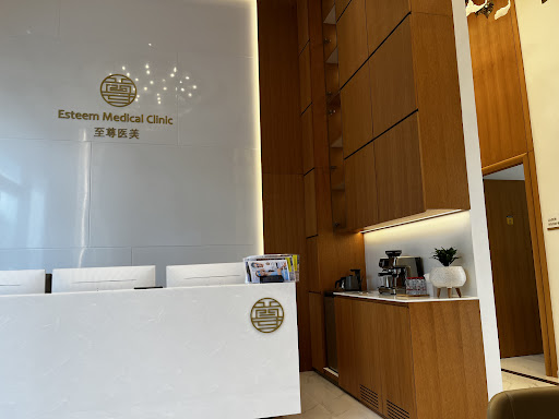 Esteem Medical Clinic — BEAUTY in Dubai — photo 3