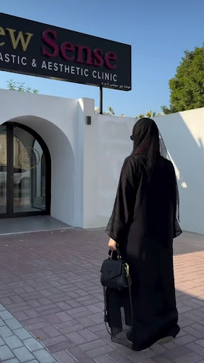 NewSense Clinic — BEAUTY in Dubai — photo 1