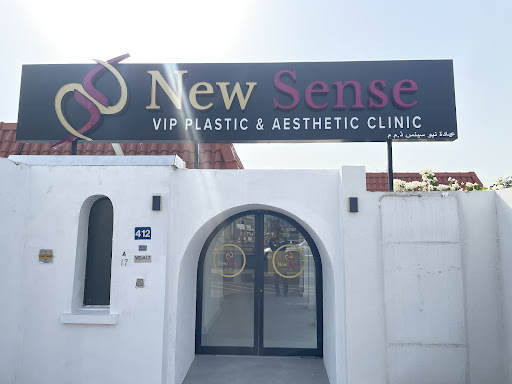 NewSense Clinic — BEAUTY in Dubai — photo 2