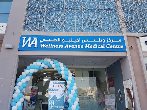 AIG Wellness clinics — BEAUTY in Dubai — photo 3