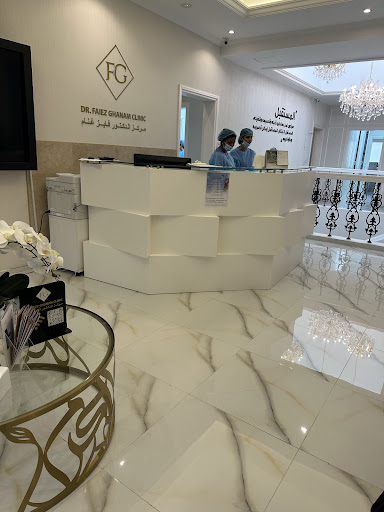 Dr. Faiez Ghanam Dermatologist, Cosmetic | د. فايزغنام للأمراض الجلدية والتجميل — BEAUTY in Dubai — photo 2
