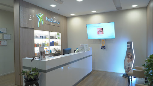M S M Pro Derma Poly Clinic LLC — BEAUTY in Dubai — photo 3