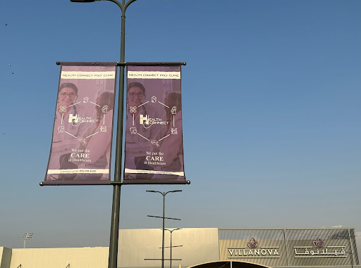 Health Connect Clinic — BEAUTY in Dubai — photo 1