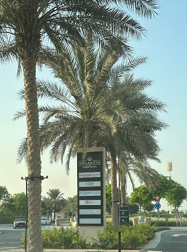 Health Connect Clinic — BEAUTY in Dubai — photo 2