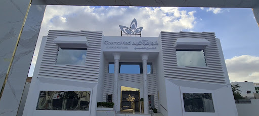 CosmoMed Dubai — BEAUTY in Dubai — photo 1
