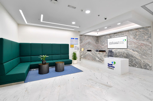 Saudi German Clinic, Damac Hills 2 — BEAUTY in Dubai — photo 2