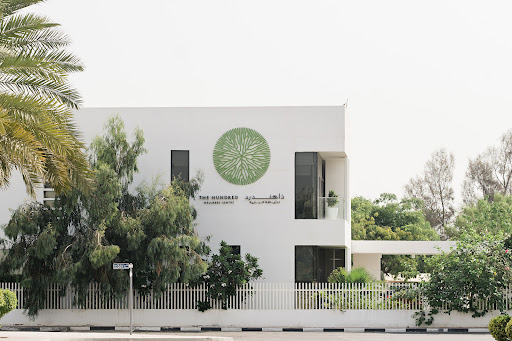 The Hundred Wellness Centre — BEAUTY in Dubai — photo 3