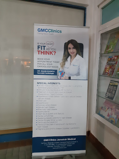 GMCClinics Jumeirah (Medical) — BEAUTY in Dubai — photo 2