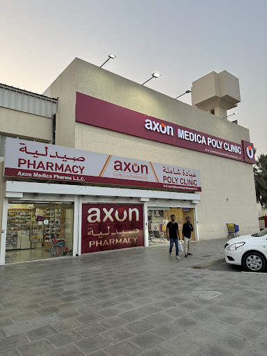 axon MEDICA Polyclinic — BEAUTY in Dubai — photo 1