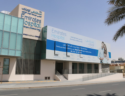 Emirates Hospital Day Surgery & Medical Center, Motor City — BEAUTY in Dubai — photo 2