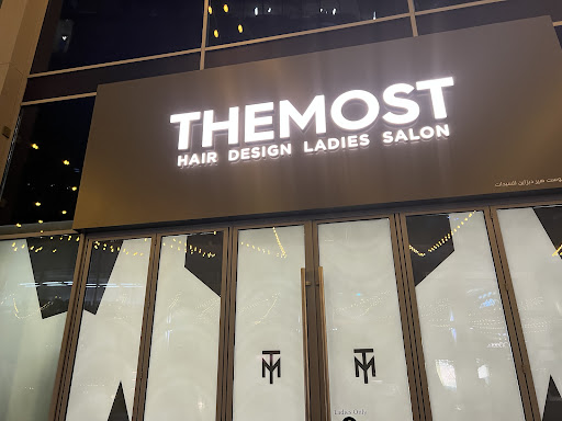 The Most Hair Design Ladies Salon — BEAUTY in Dubai — photo 3