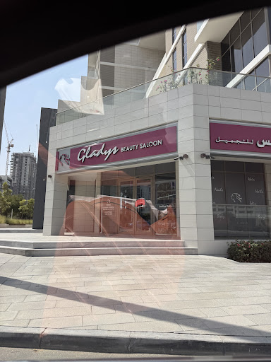 Gladys Beauty Saloon - Dubai Hills — BEAUTY in Dubai — photo 3