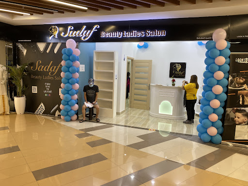 Sadaf Beauty Ladies Salon — BEAUTY in Dubai — photo 2